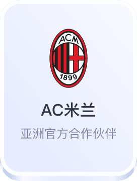 澳门新葡亰下载app